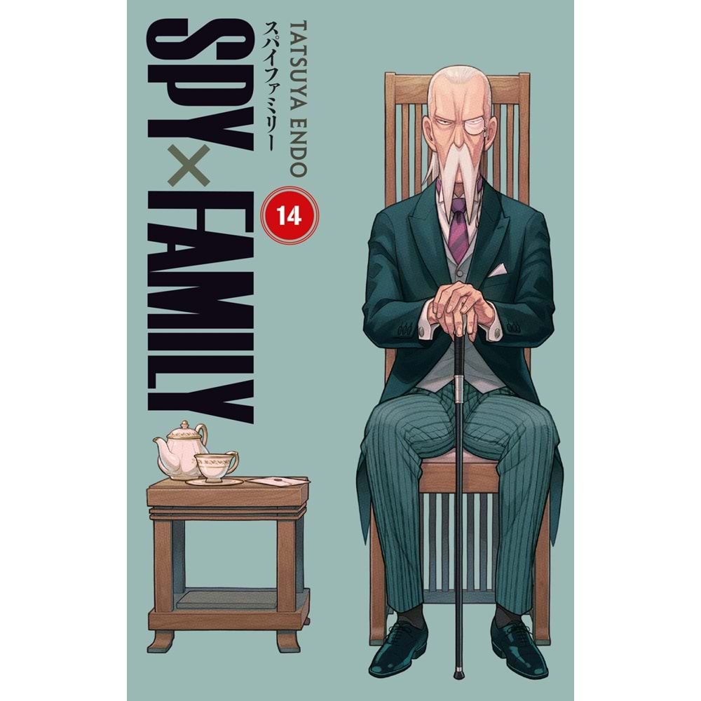 SPY X FAMILY CİLT 14