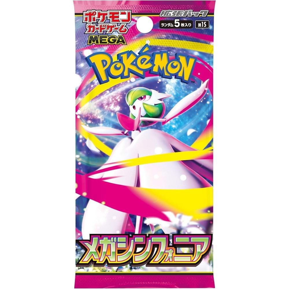 POKEMON TCG MEGA SYMPHONIA BOOSTER PACK (JAPONCA)