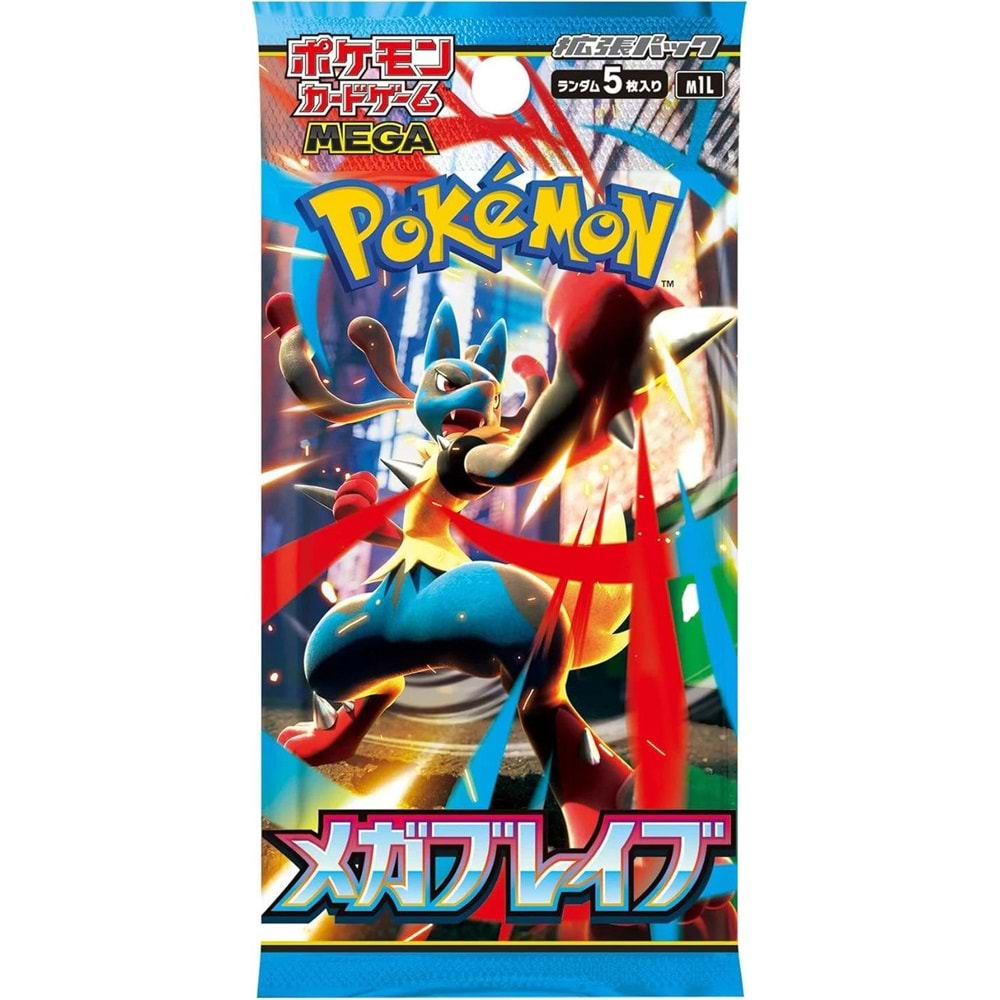 POKEMON TCG MEGA BRAVE BOOSTER PACK (JAPONCA)