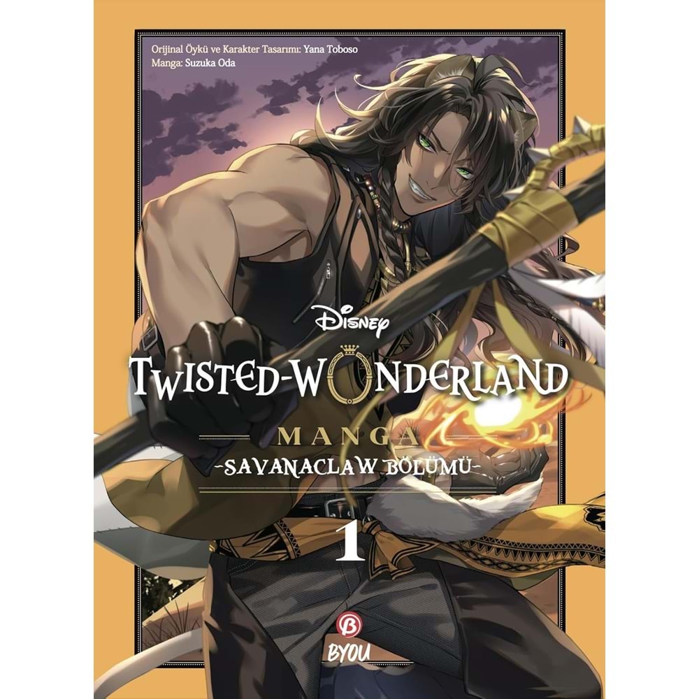 TWISTED WONDER LAND SAVANACLAW BÖLÜMÜ 1