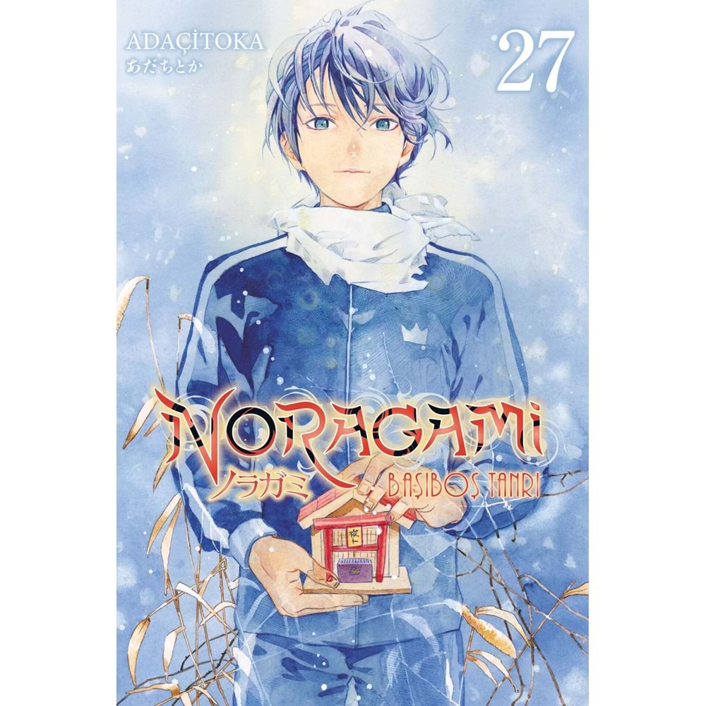 NORAGAMİ CİLT 27