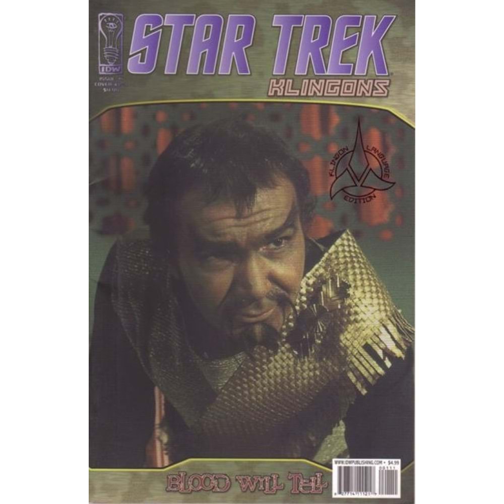STAR TREK KLINGONS BLOOD WILL TELL #1 (IN KLINGON)