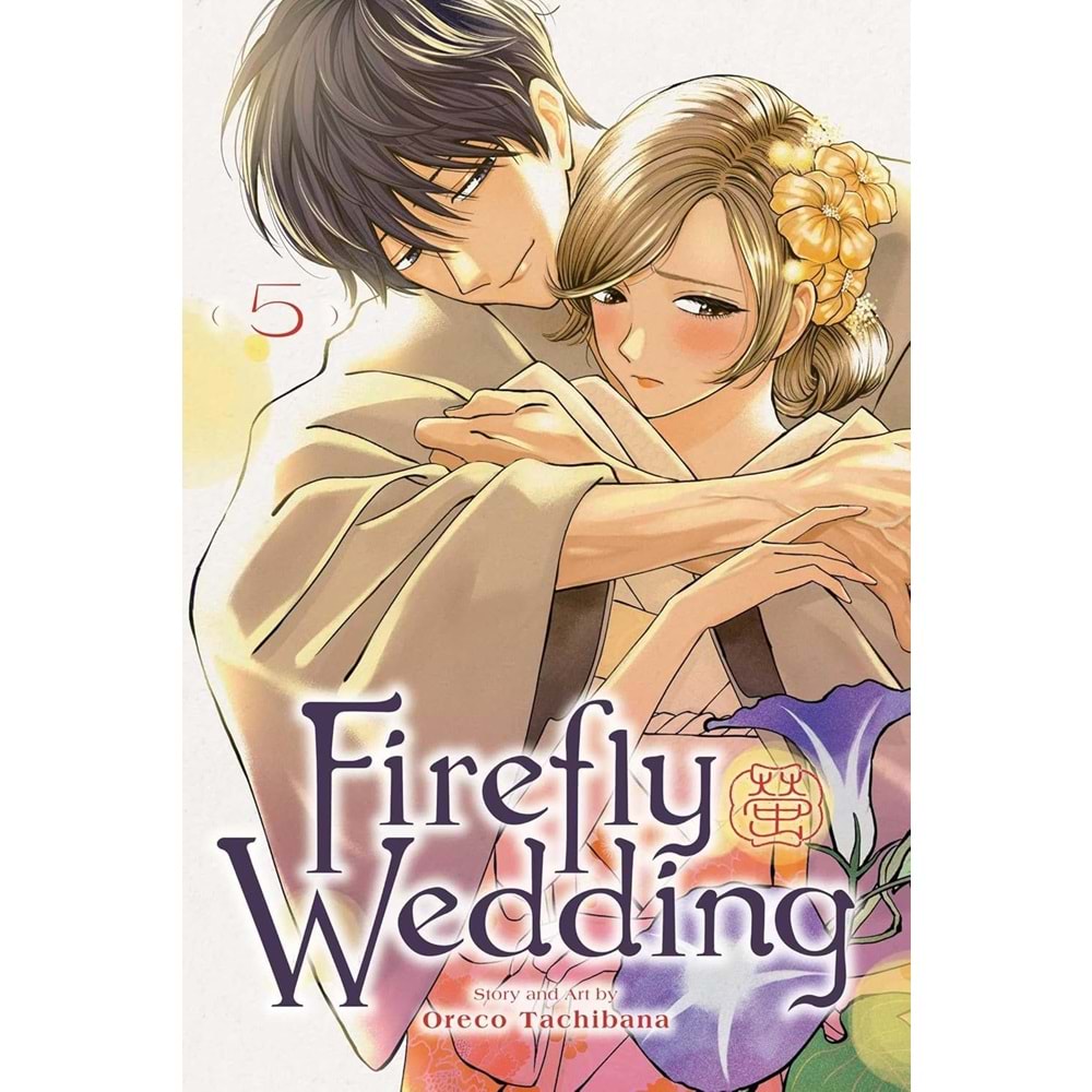 FIREFLY WEDDING VOL 5 TPB
