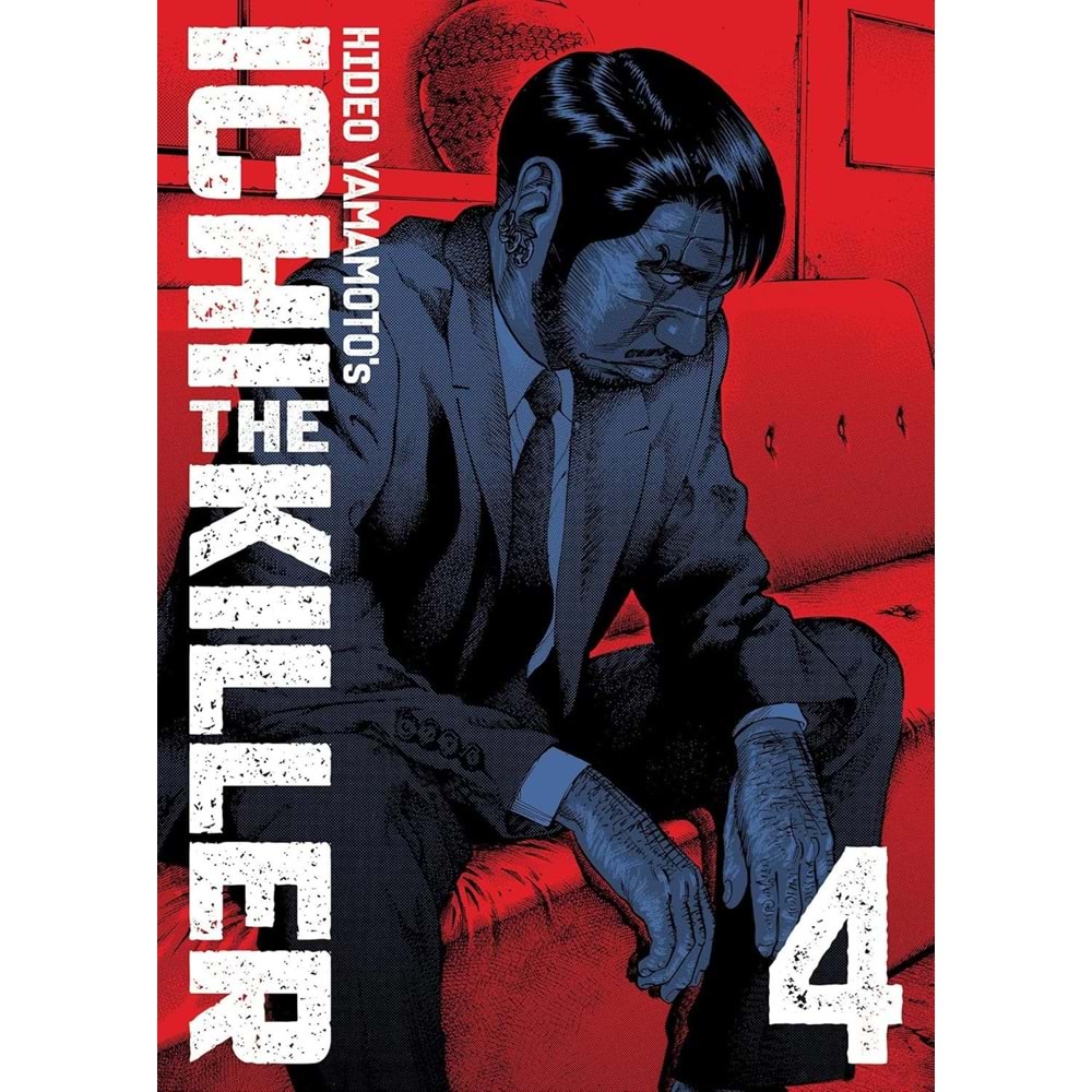 ICHI THE KILLER OMNIBUS VOL 4 TPB