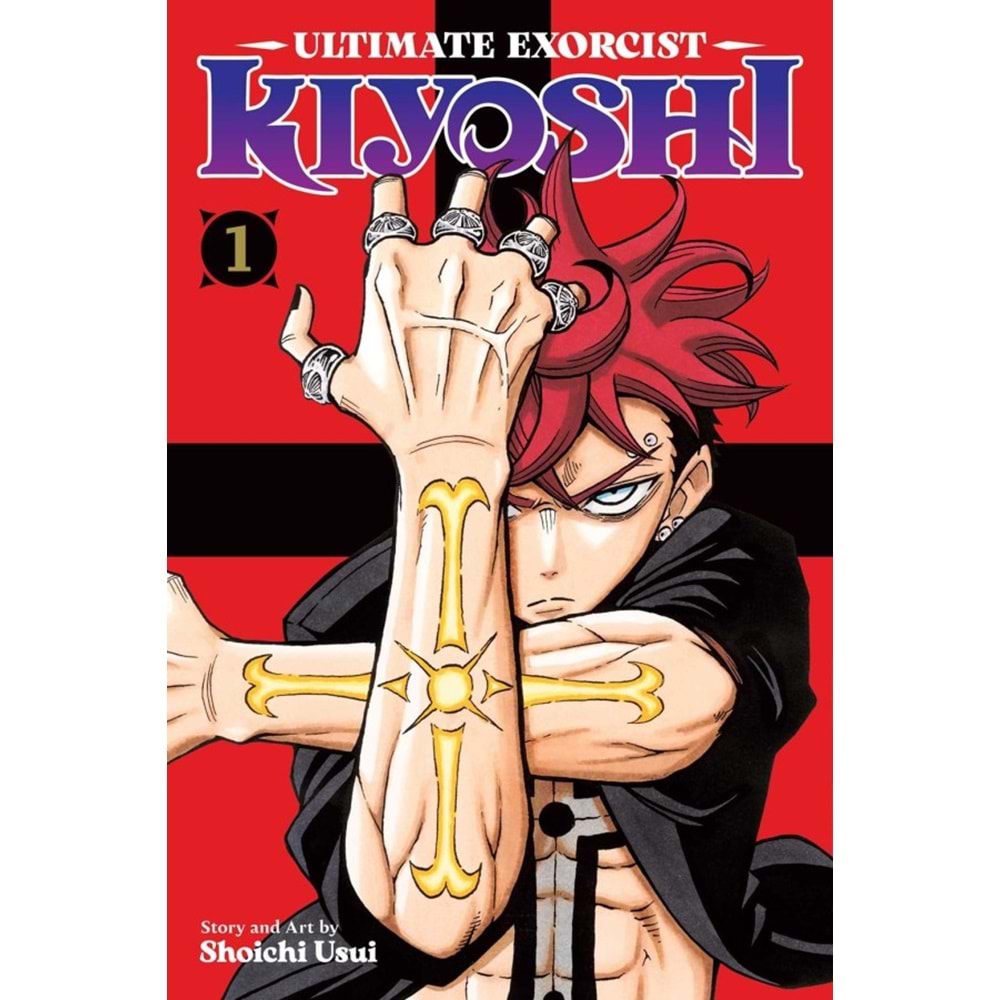 ULTIMATE EXORCIST KIYOSHI VOL 1 TPB