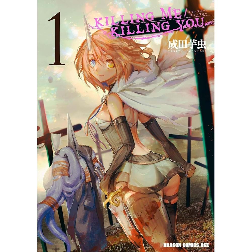 KILLING ME KILLING YOU VOL 1 TPB