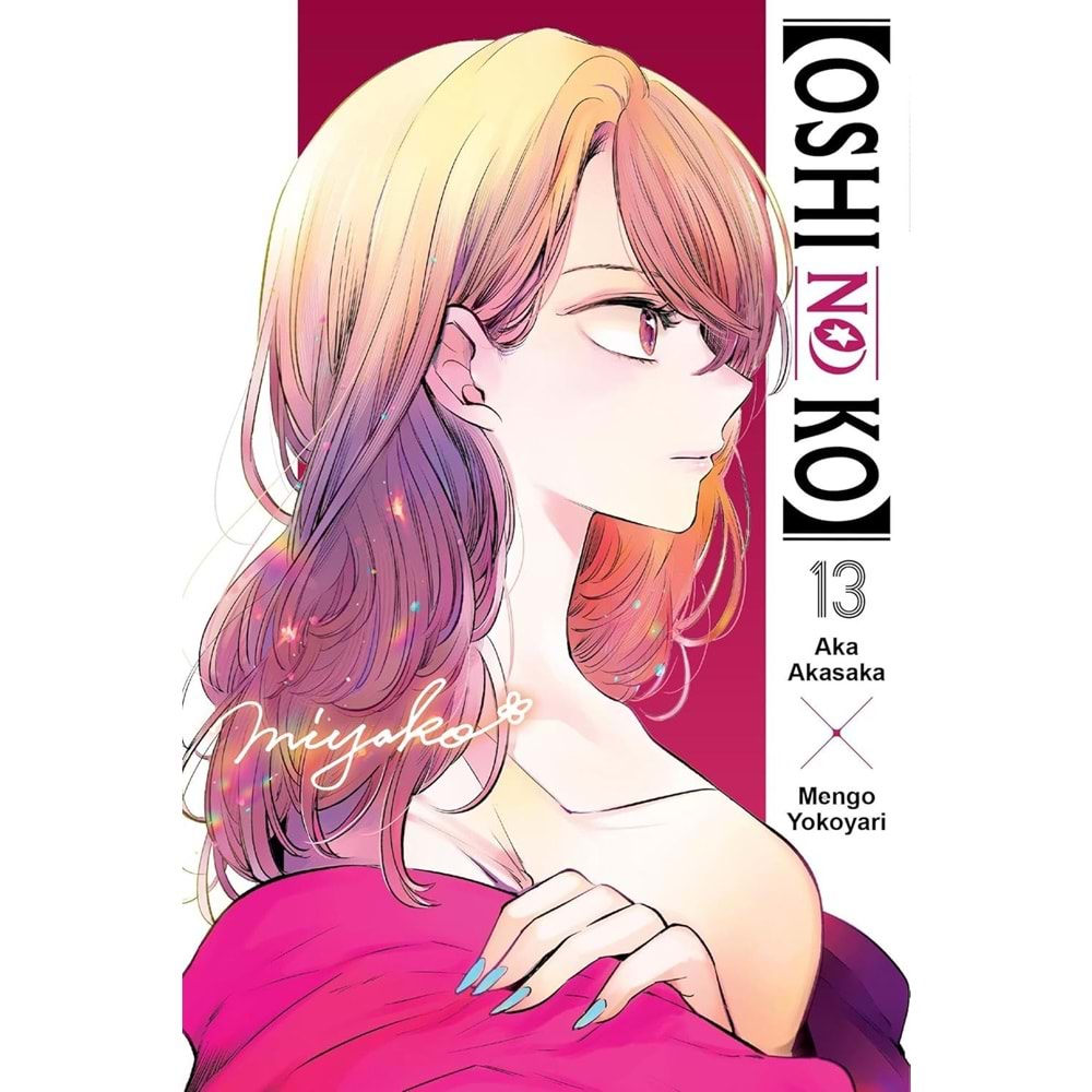 OSHI NO KO VOL 13 TPB