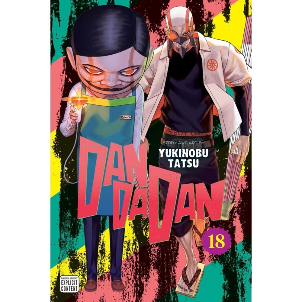 DANDADAN VOL 18 TPB