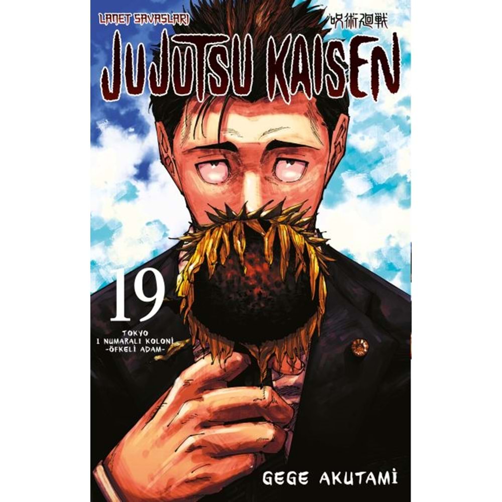 JUJUTSU KAISEN CİLT 19