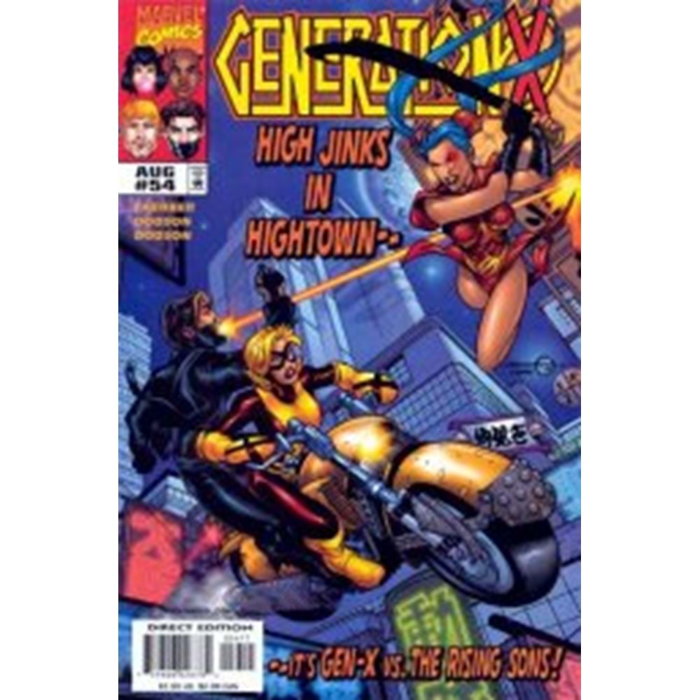 GENERATION X (1994) #54