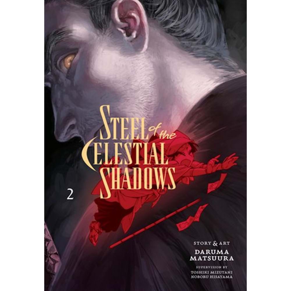 STEEL OF THE CELESTIAL SHADOWS VOL 2 TPB