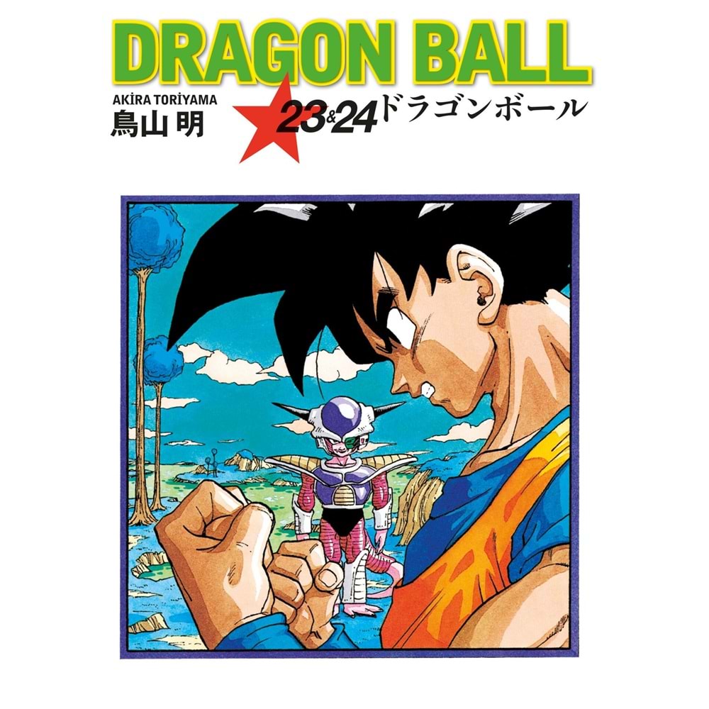 DRAGON BALL CİLT 23&24