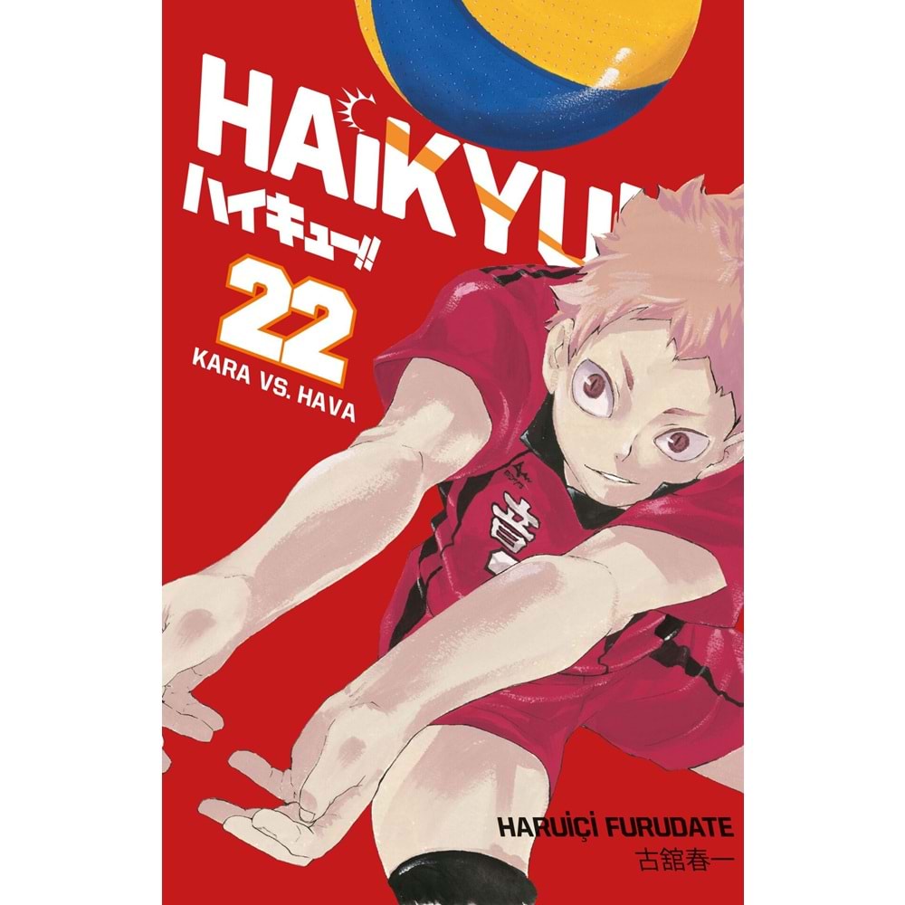 HAİKYU!! CİLT 22 KARA VS HAVA
