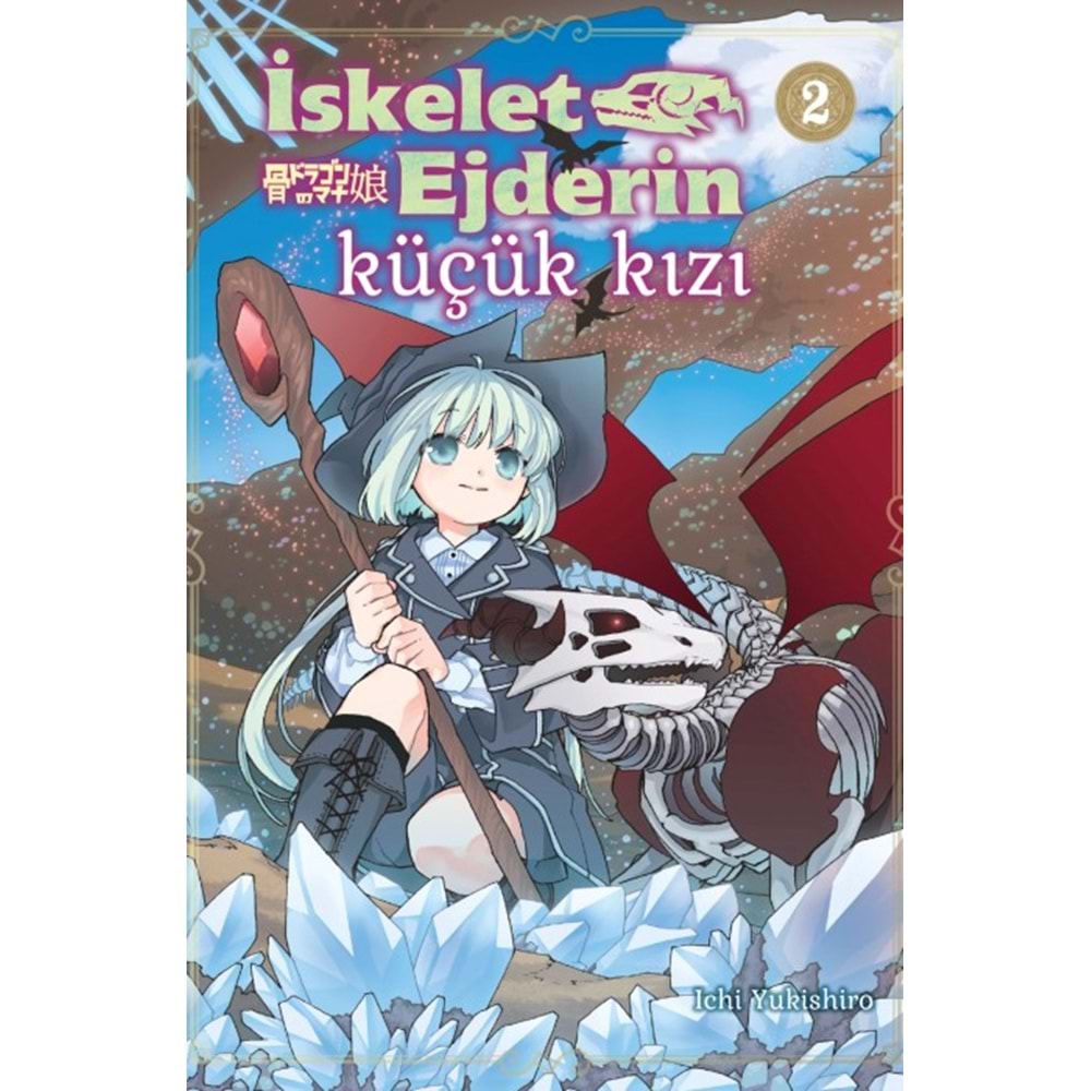 İSKELET EJDERİN KÜÇÜK KIZI CİLT 2