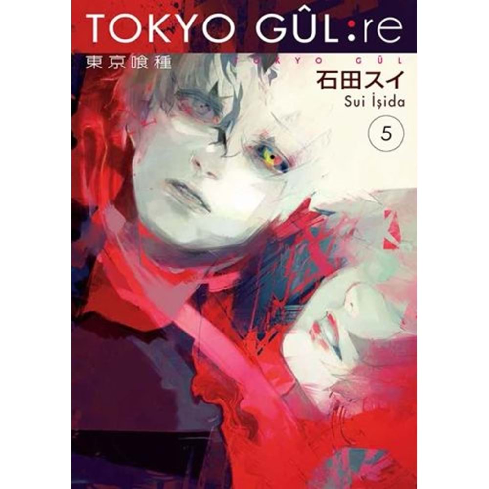 TOKYO GUL RE CİLT 5