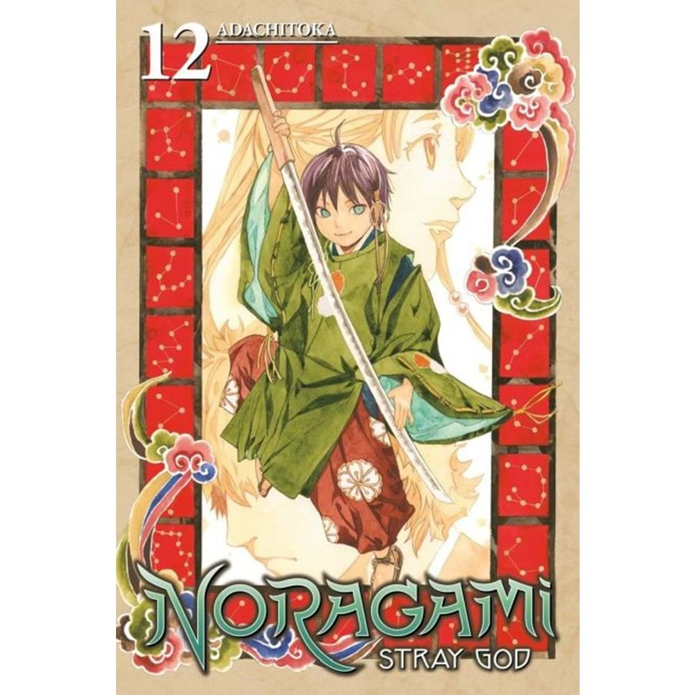 NORAGAMI STRAY GOD VOL 12 TPB