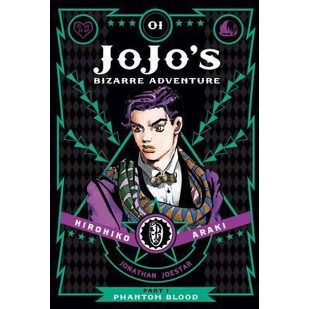 JOJOS BIZARRE ADVENTURES PART 1 PHANTOM BLOOD VOL 1 HC