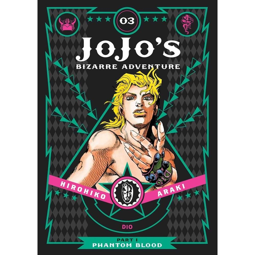 JOJOS BIZARRE ADVENTURES PART 1 PHANTOM BLOOD VOL 3 HC