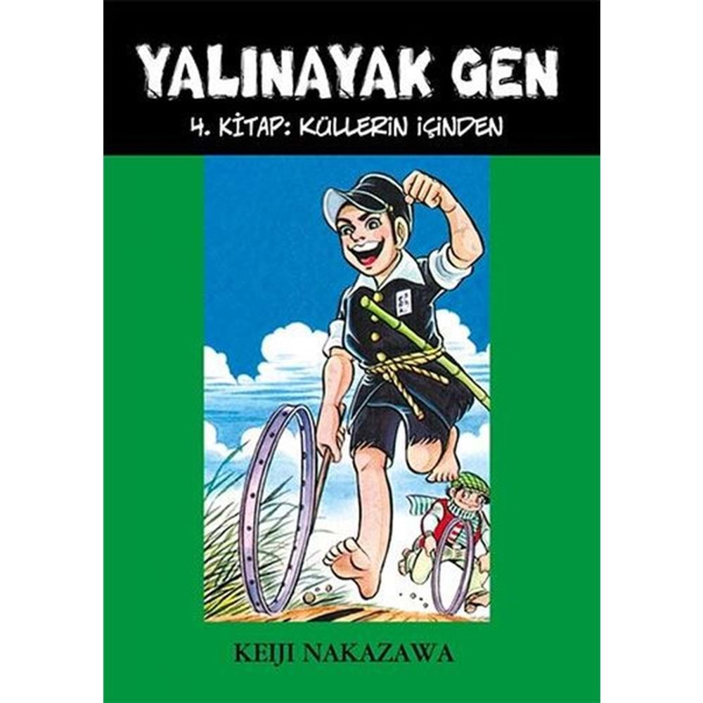 YALINAYAK GEN CİLT 4 KÜLLERİN İÇİNDEN