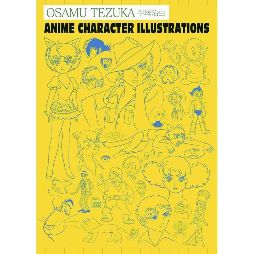 OSAMU TEZUKA ANIME CHARACTER ILLUSTRATIONS HC