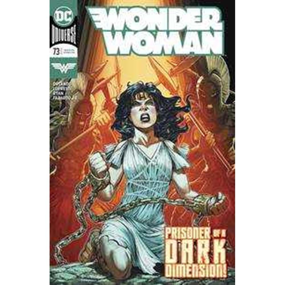 WONDER WOMAN (2016) # 73