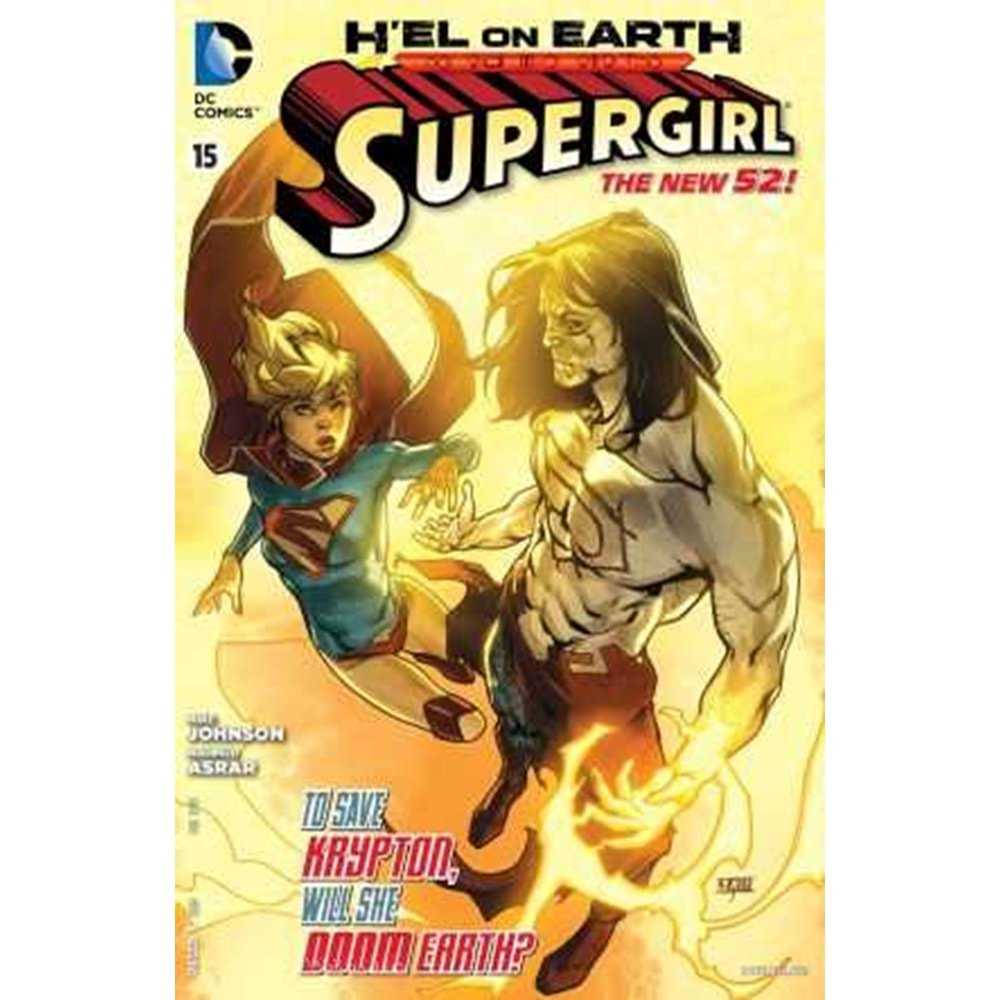 SUPERGIRL (2011) # 15