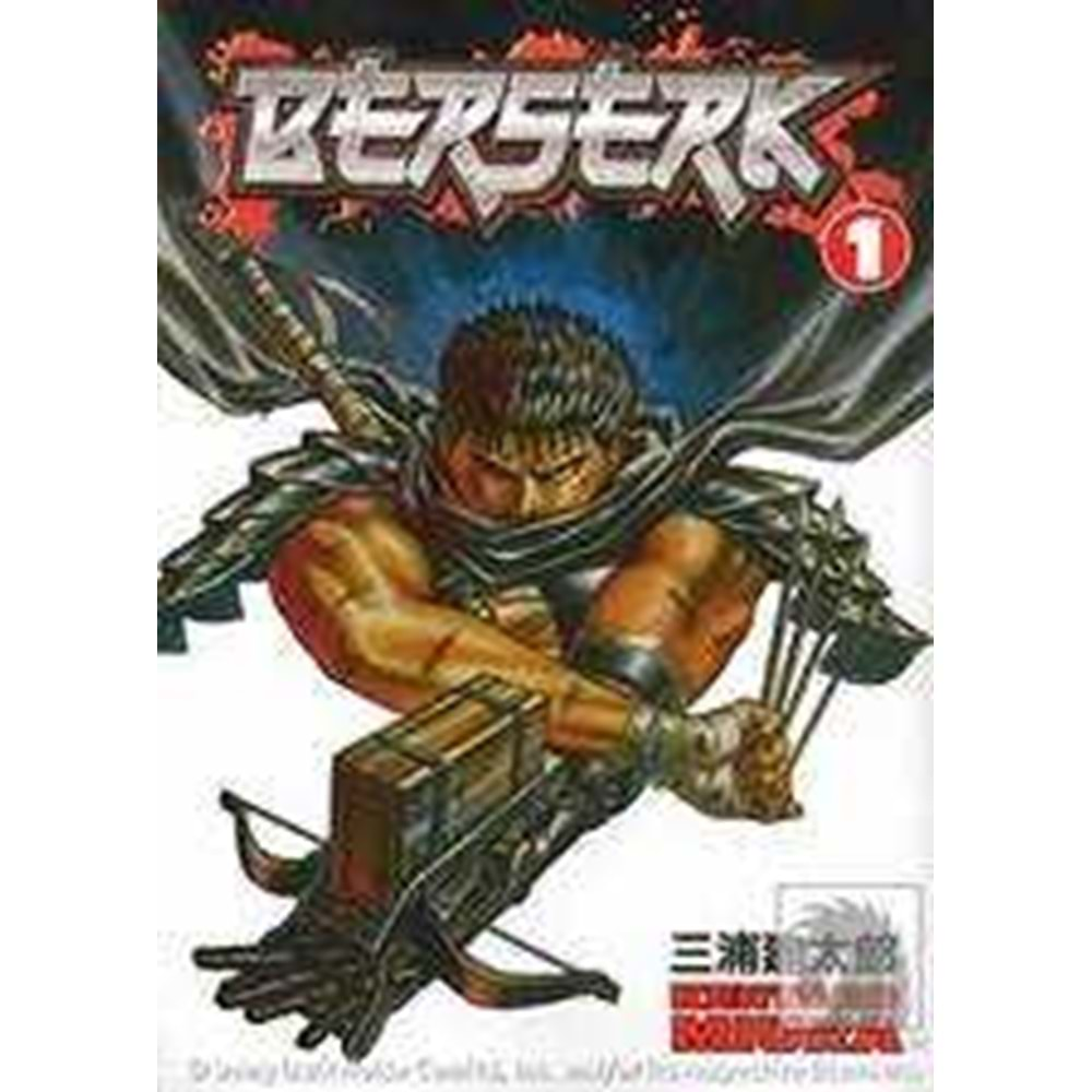 BERSERK VOL 1 TPB