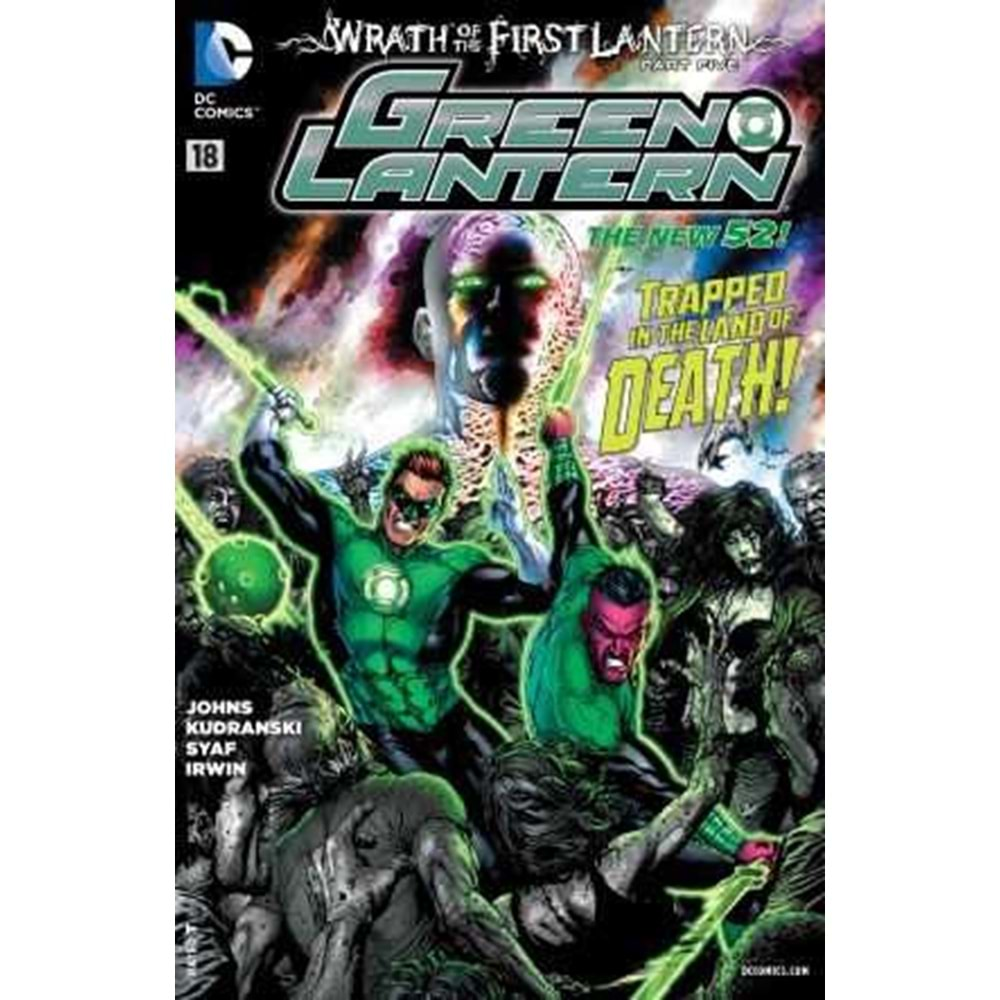 GREEN LANTERN (2011) # 18