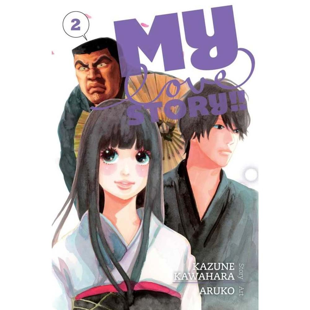 MY LOVE STORY VOL 2 TPB