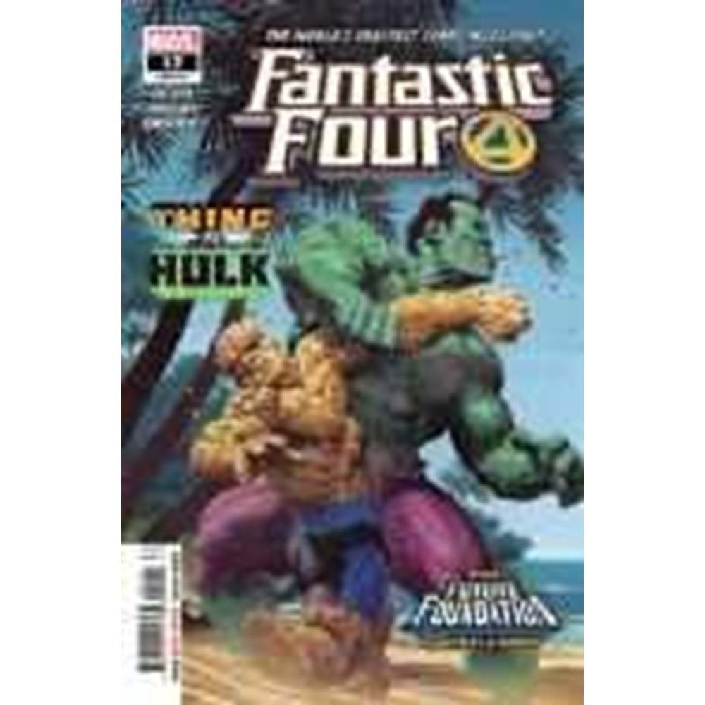 FANTASTIC FOUR (2018) # 12