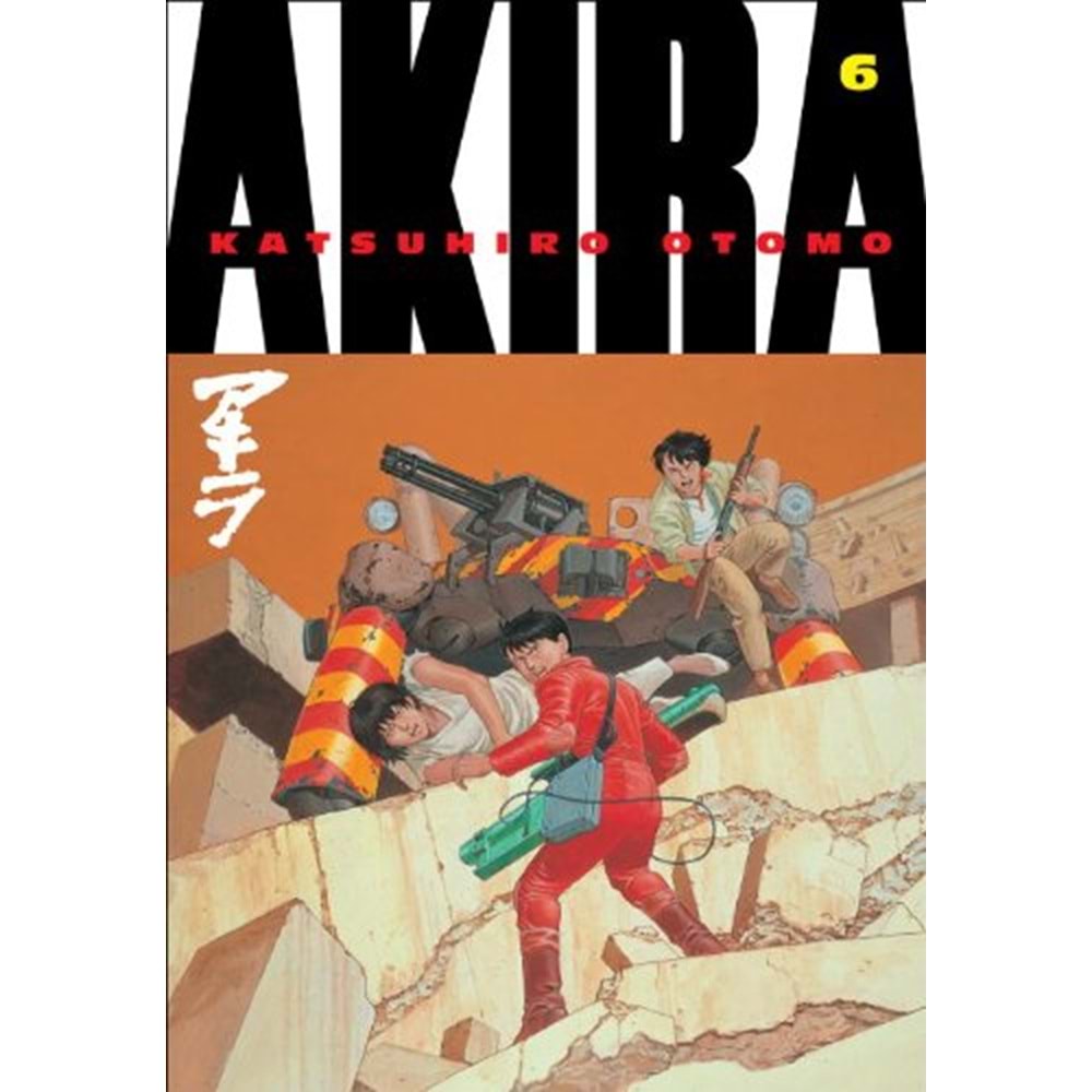 AKIRA VOL 6 TPB