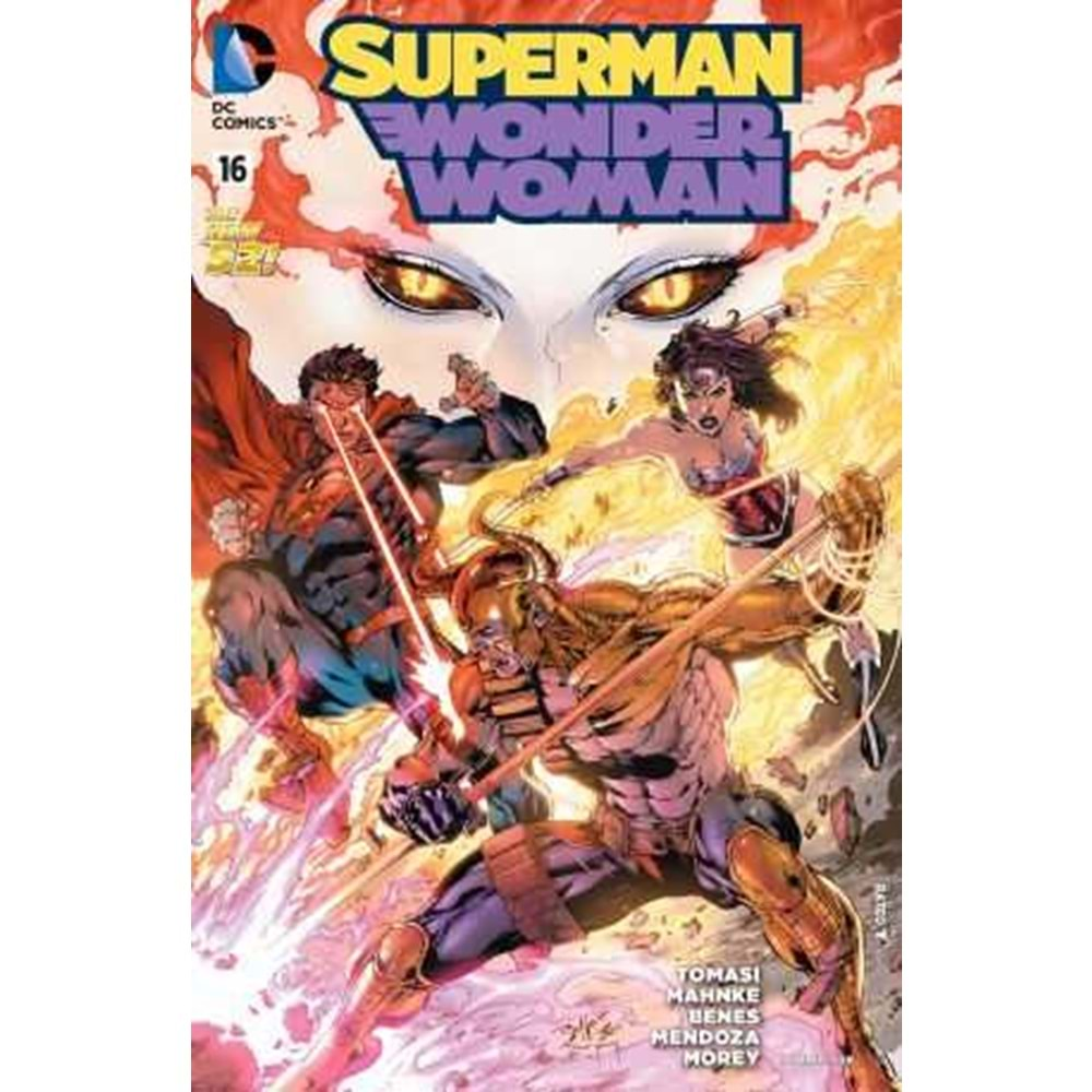 SUPERMAN WONDER WOMAN (2013) # 16