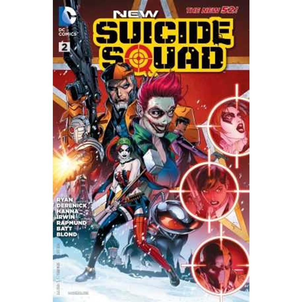 NEW SUICIDE SQUAD (2014) # 2