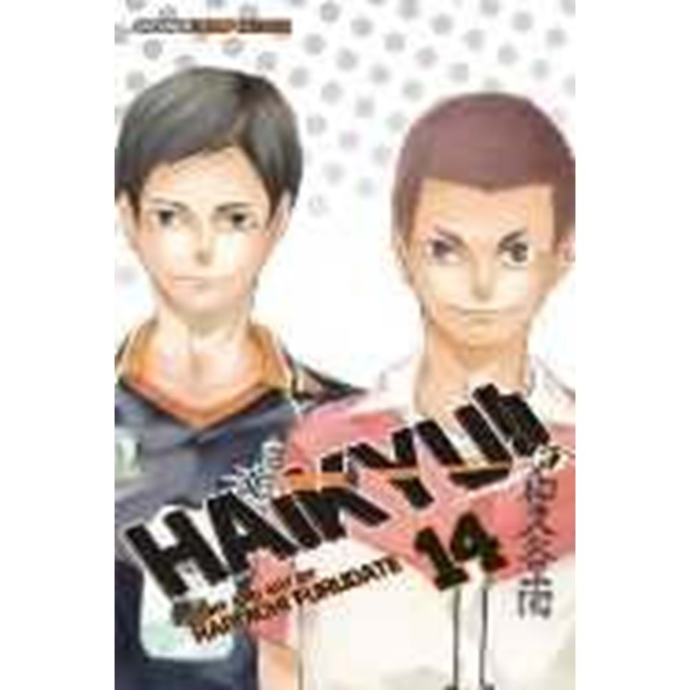 HAIKYU VOL 14 TPB