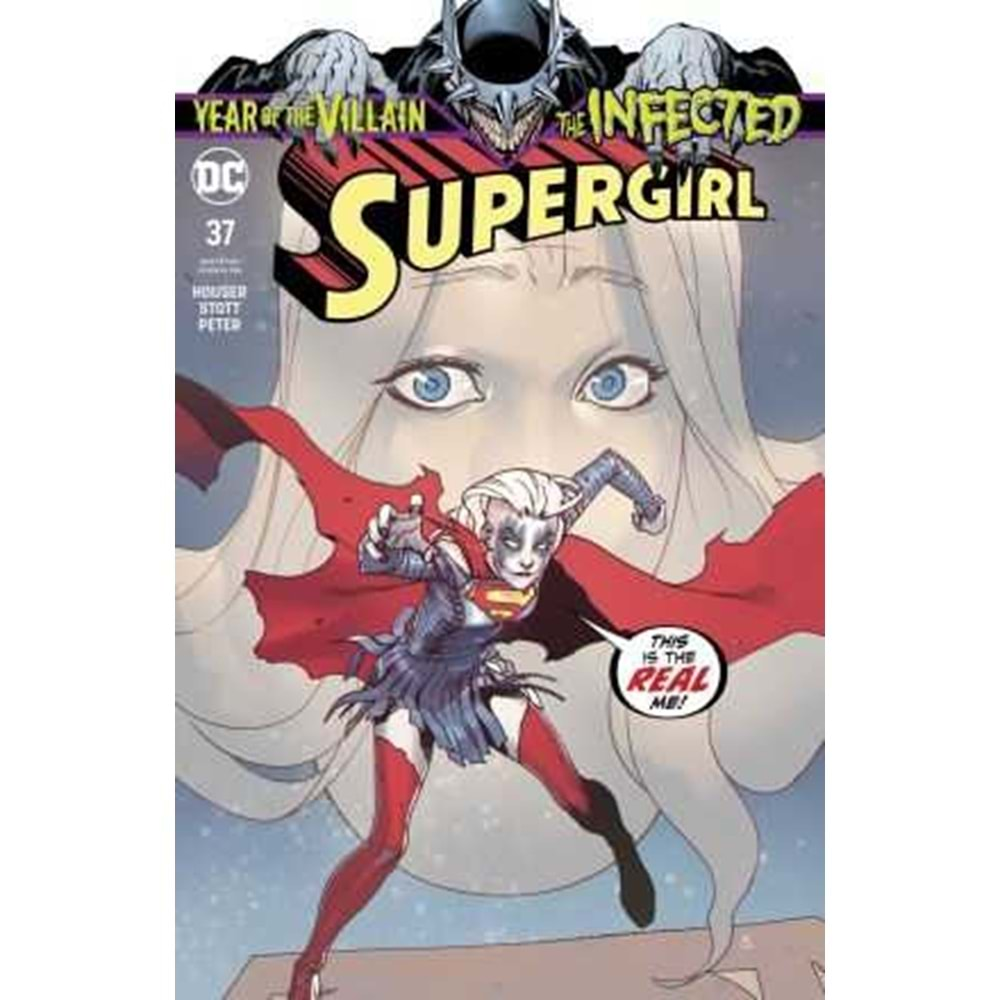 SUPERGIRL (2016) # 37