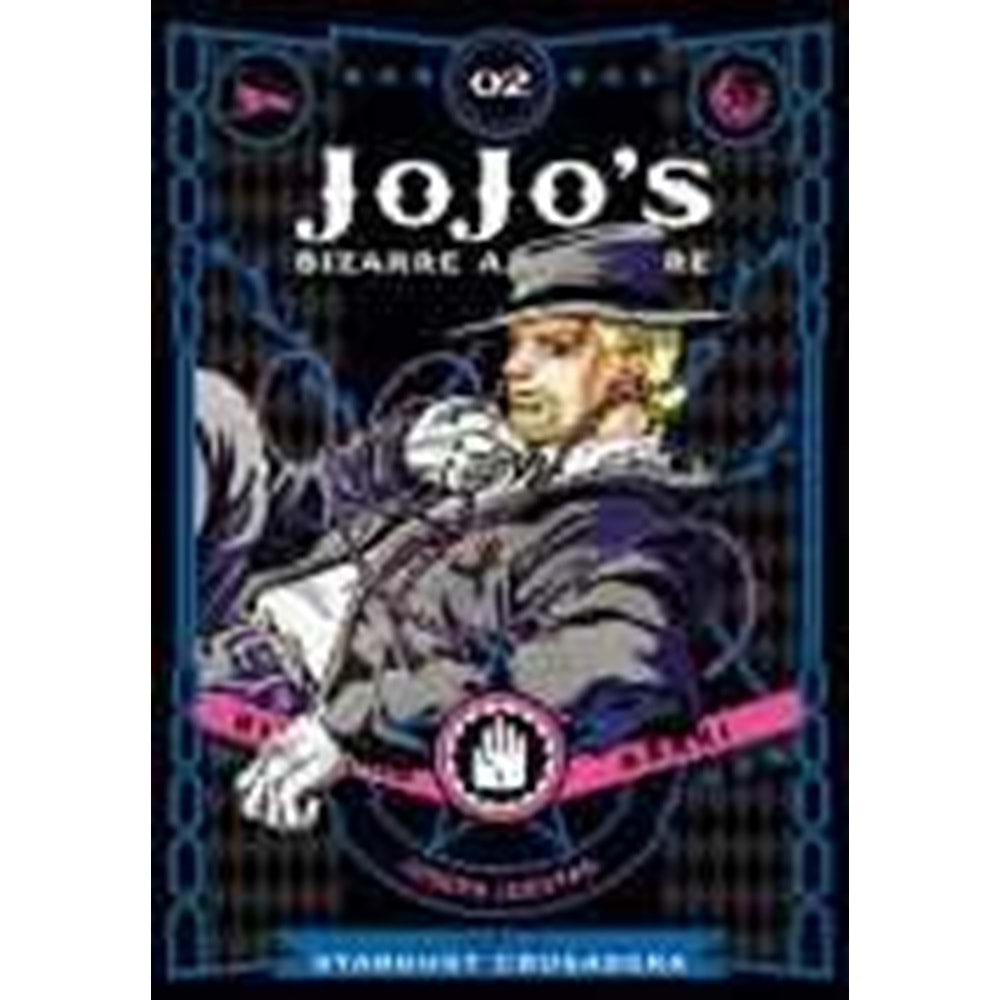 JOJOS BIZARRE ADVENTURES PART 3 STARDUST CRUSADERS VOL 2 HC