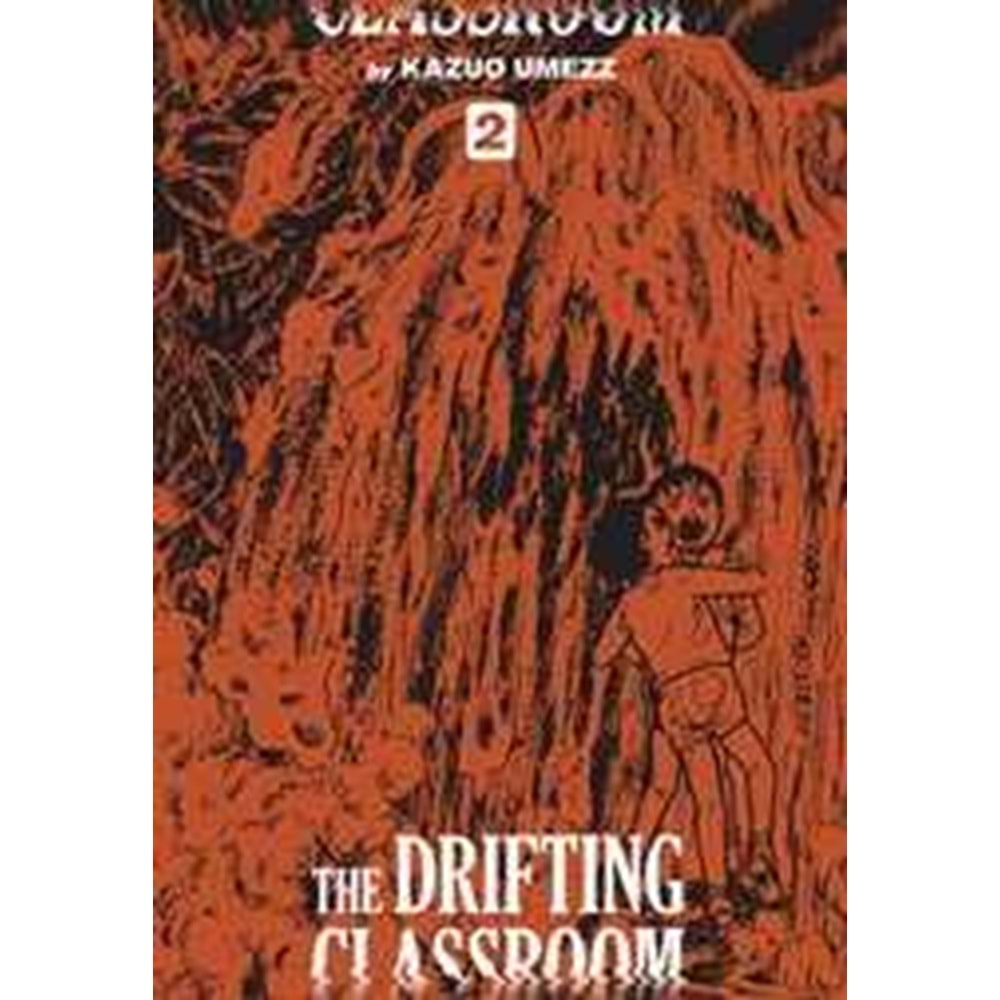 DRIFTING CLASSROOM PERFECT EDITION VOL 2 HC