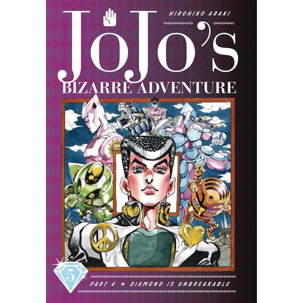 JOJOS BIZARRE ADVENTURES PART 4 DIAMOND IS UNBREAKABLE VOL 5 HC