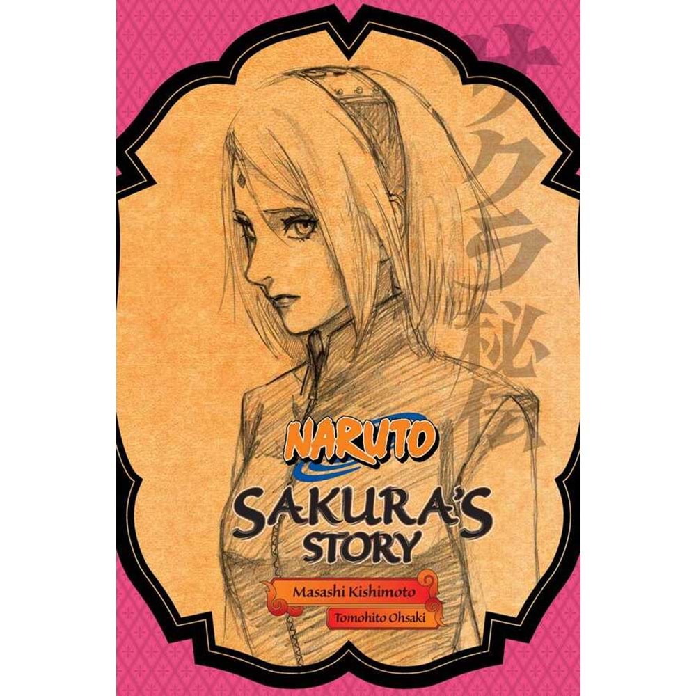 NARUTO SAKURAS STORY NOVEL TPB