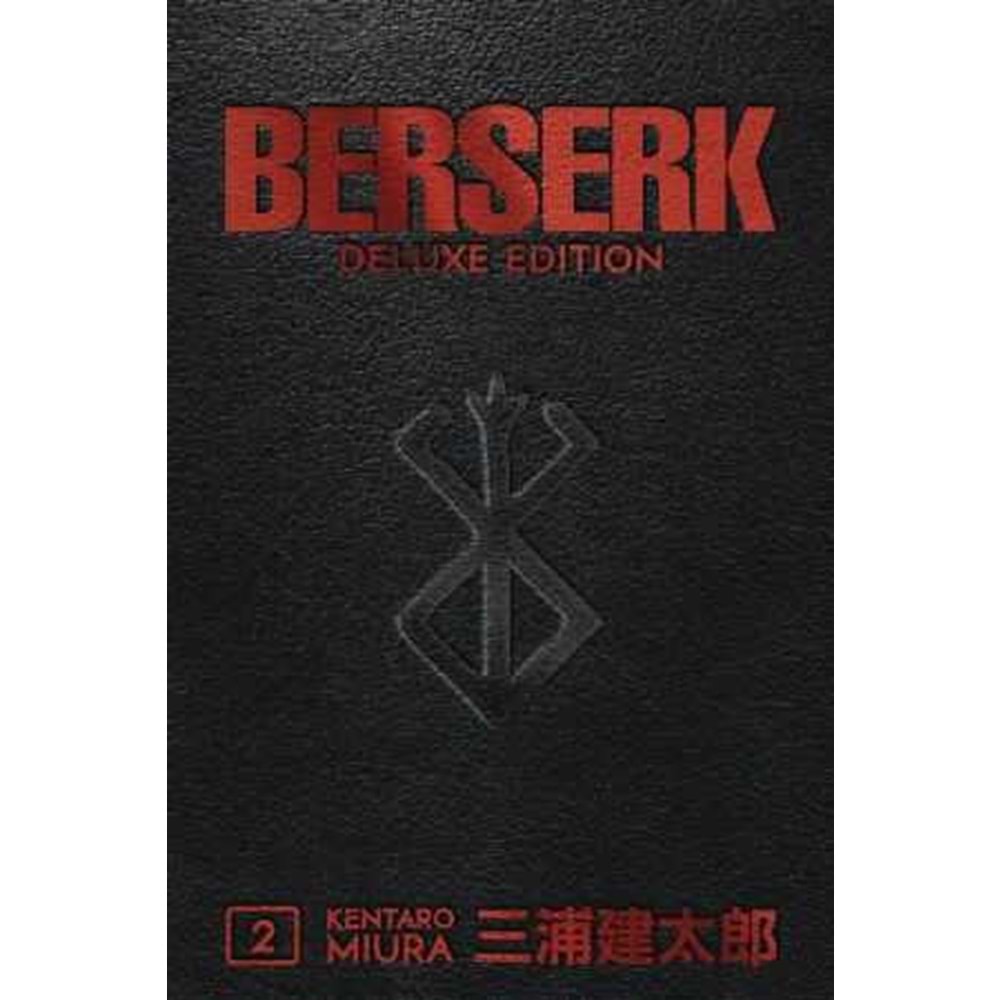 BERSERK DELUXE EDITION VOL 2 HC