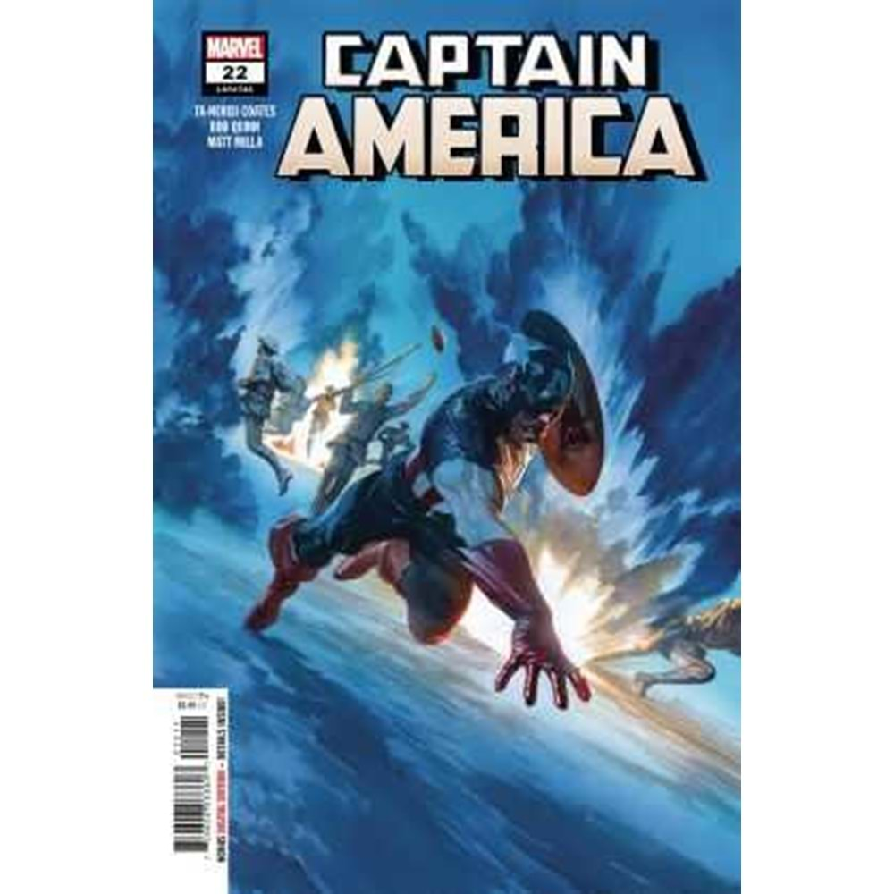 CAPTAIN AMERICA (2018) # 22