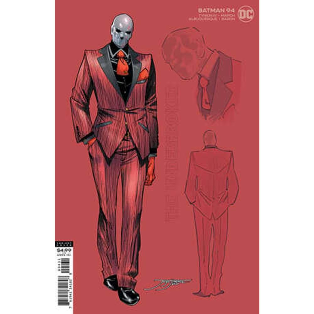 BATMAN (2016) # 94 1:25 UNDERBROKER DESIGN VARIANT