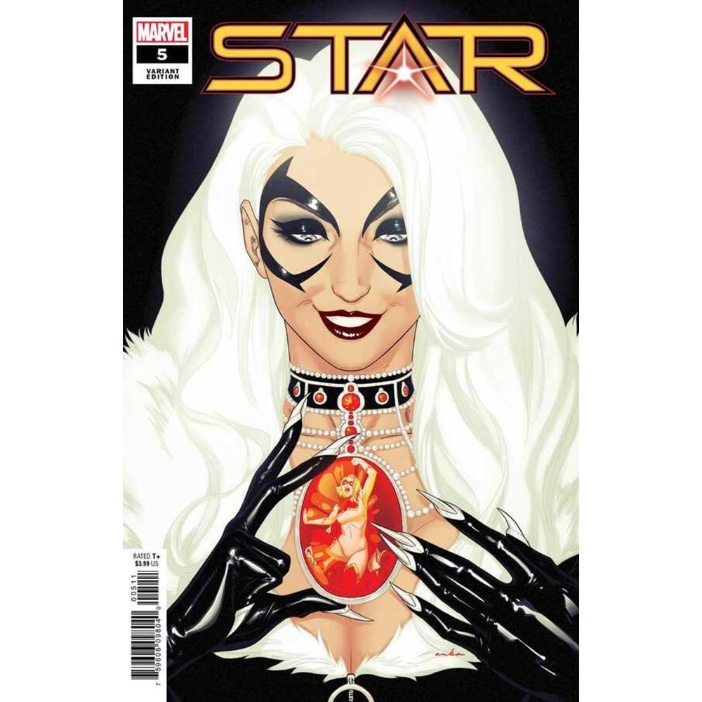 STAR (2020) # 5 ANKA VARIANT