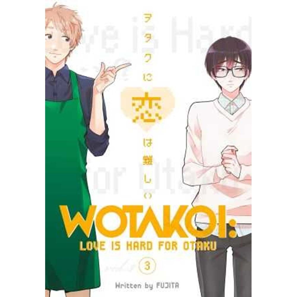 WOTAKOI LOVE IS HARD FOR OTAKU VOL 3 TPB