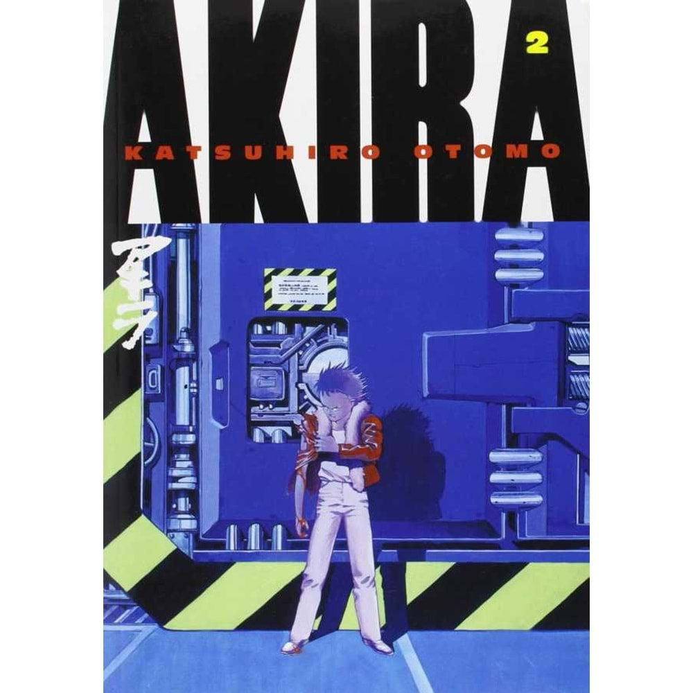 AKIRA VOL 2 TPB