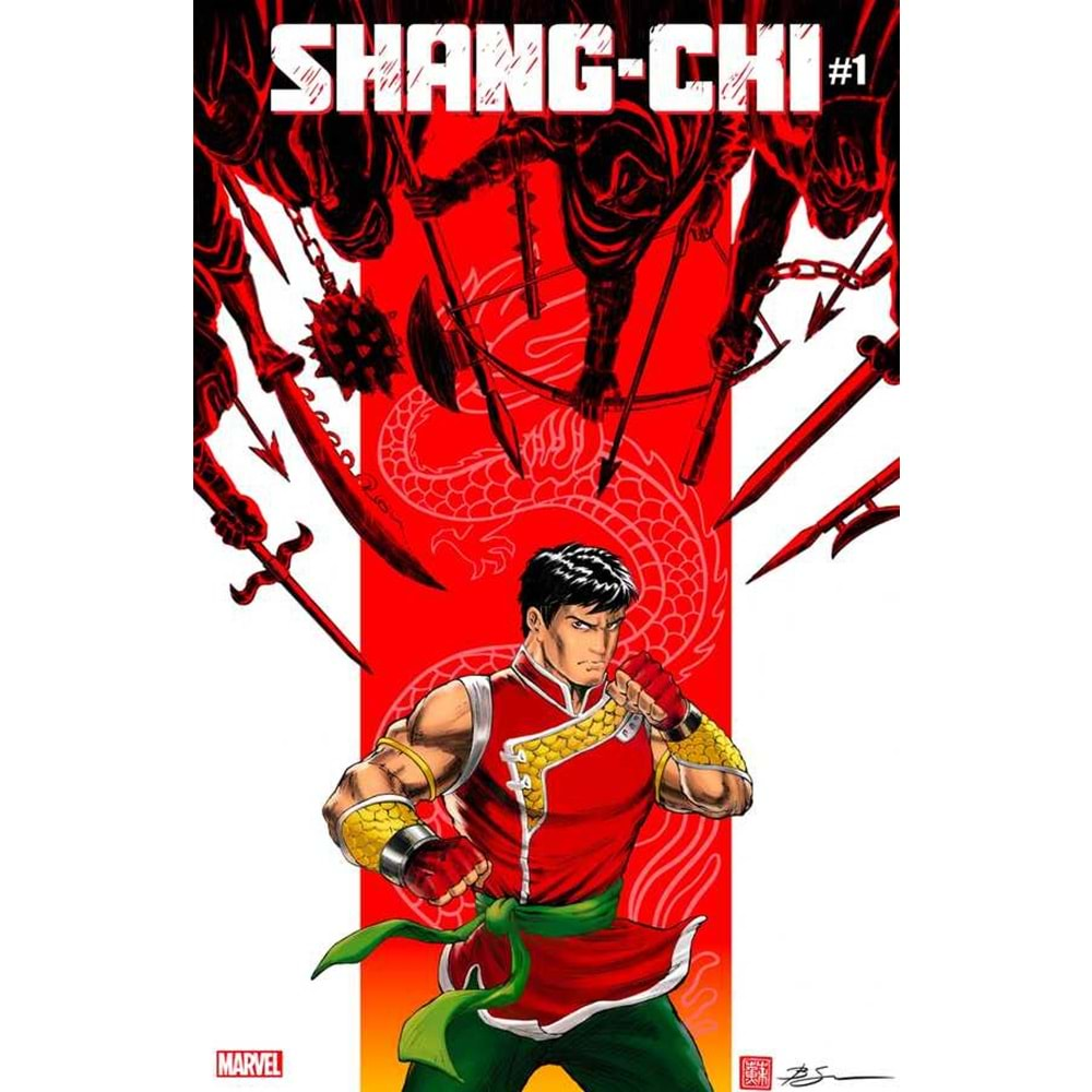 SHANG-CHI (2020) # 1 SU VARIANT