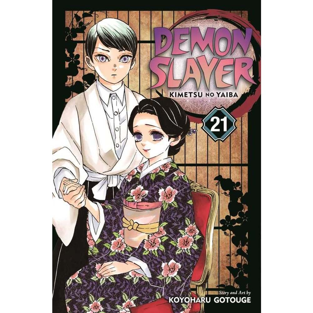 DEMON SLAYER KIMETSU NO YAIBA VOL 21 TPB