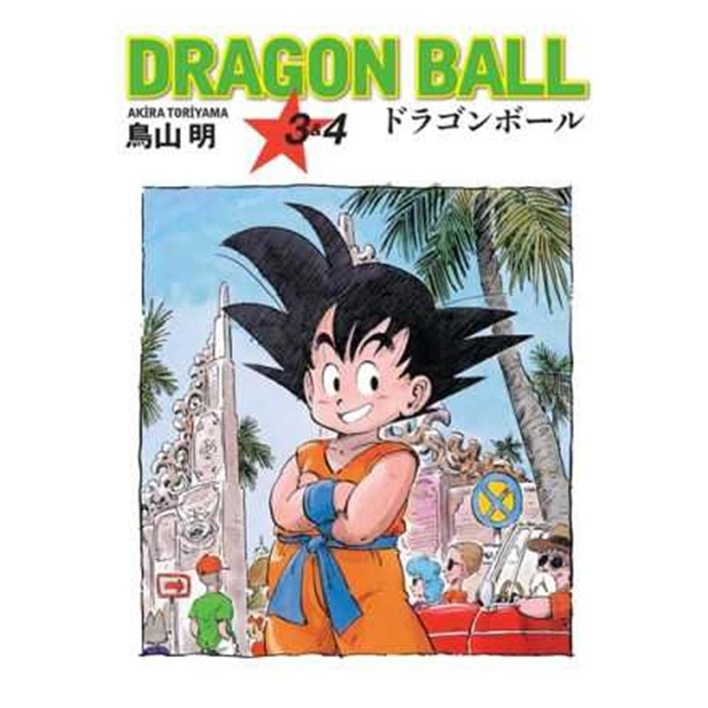 DRAGON BALL CİLT 3&4