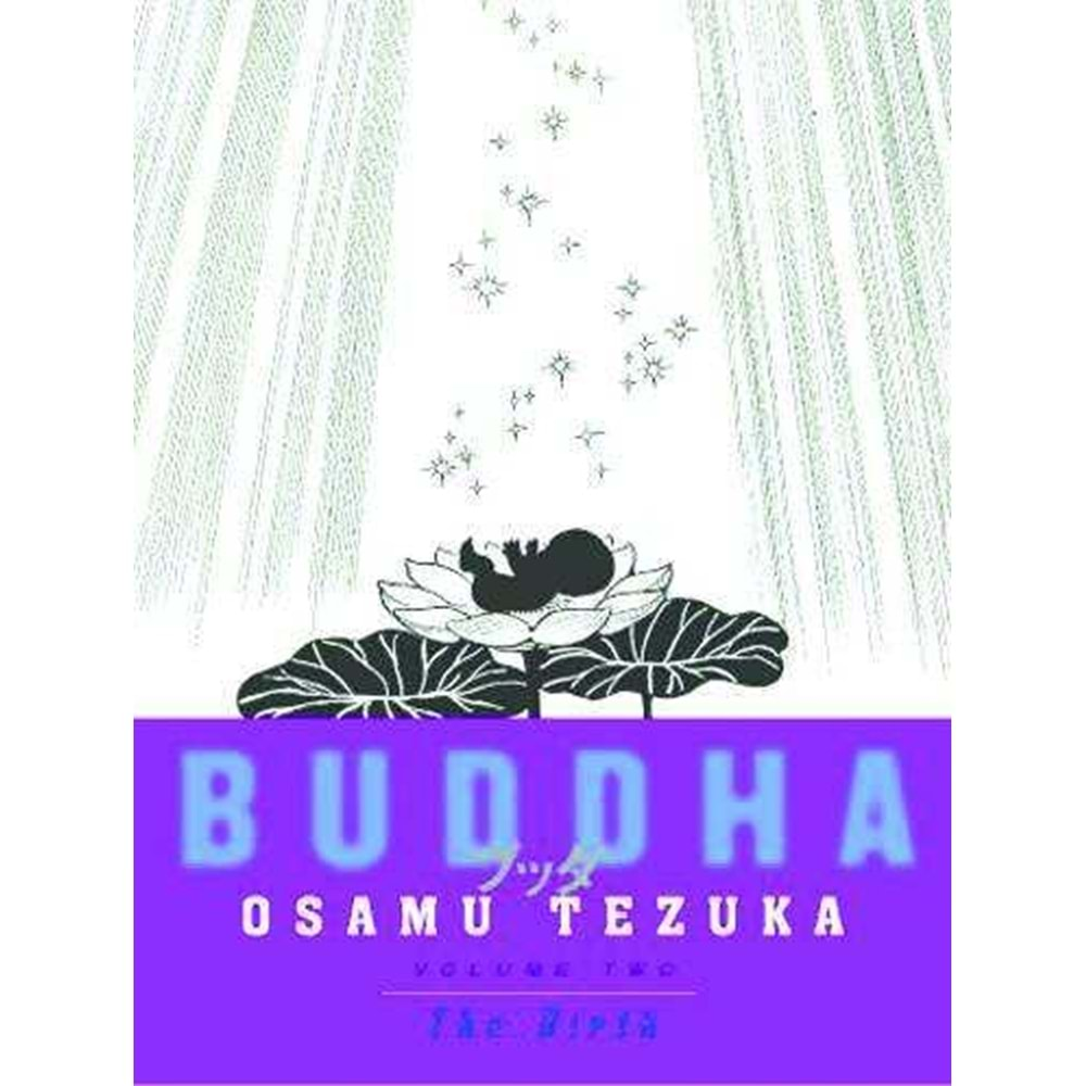 TEZUKA BUDDHA VOL 2 FOUR ENCOUNTERS TPB