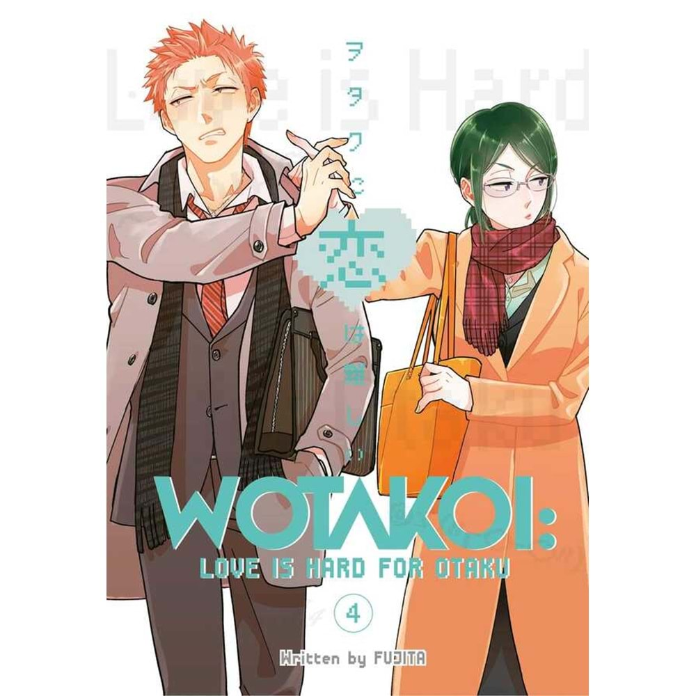 WOTAKOI LOVE IS HARD FOR OTAKU VOL 4 TPB